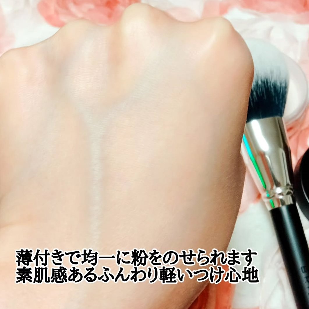 エクセレント ルミナス プライマーパウダー/ブリリアージュ/ルースパウダーを使ったクチコミ（3枚目）