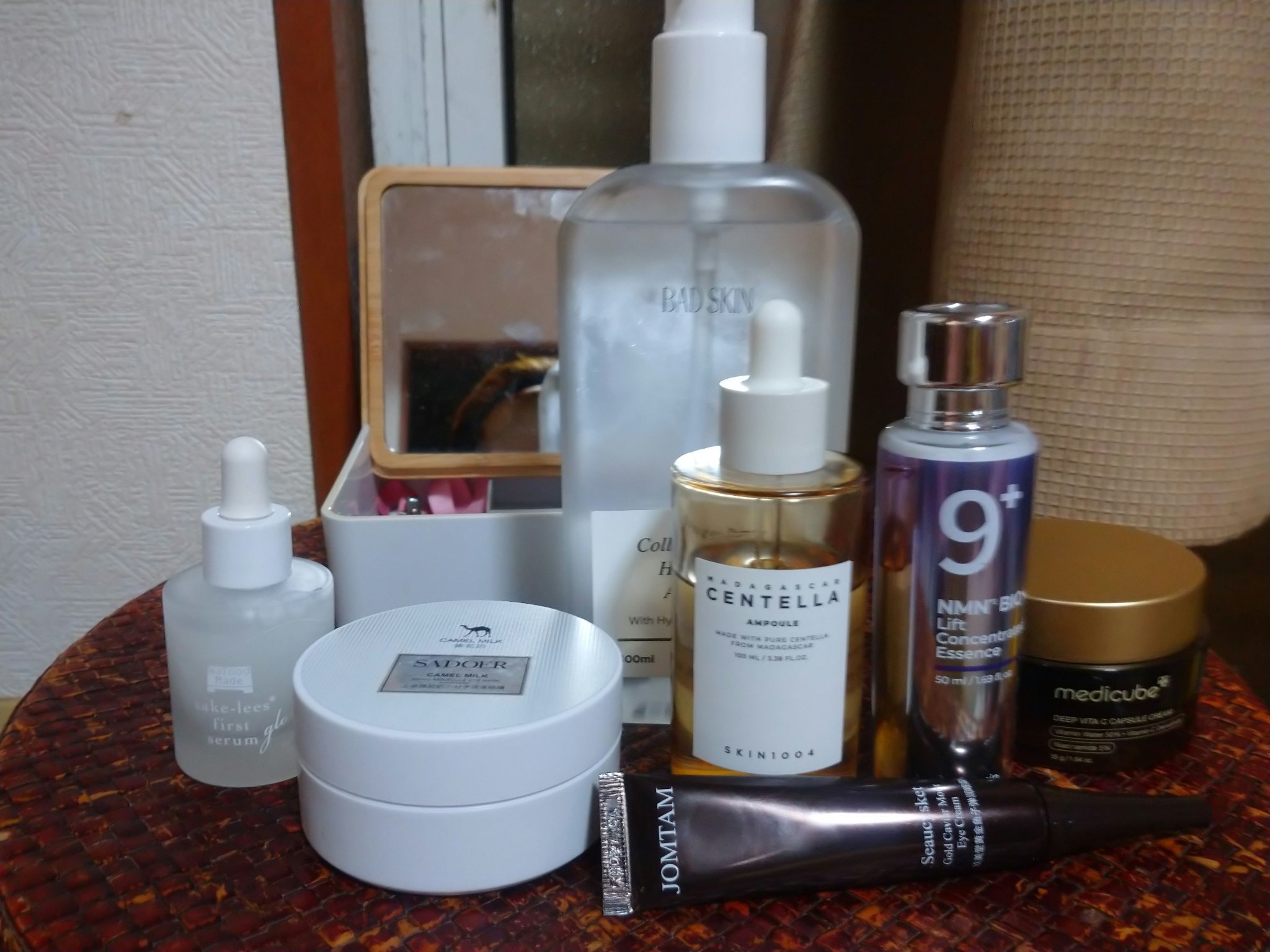 ディープビタCカプセルクリーム/MEDICUBE/フェイスクリームを使ったクチコミ（1枚目）