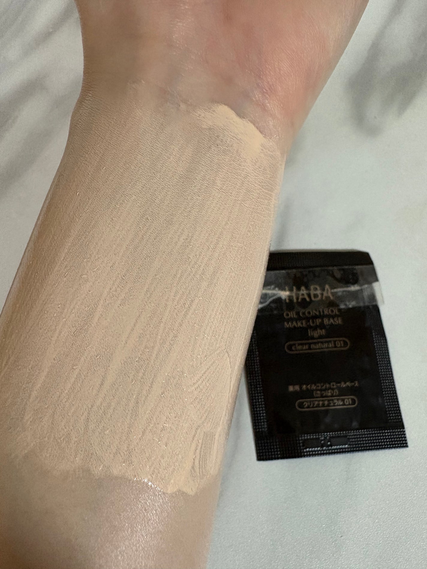 薬用 オイルコントロールベース(さっぱり)/HABA/化粧下地を使ったクチコミ(4枚目)