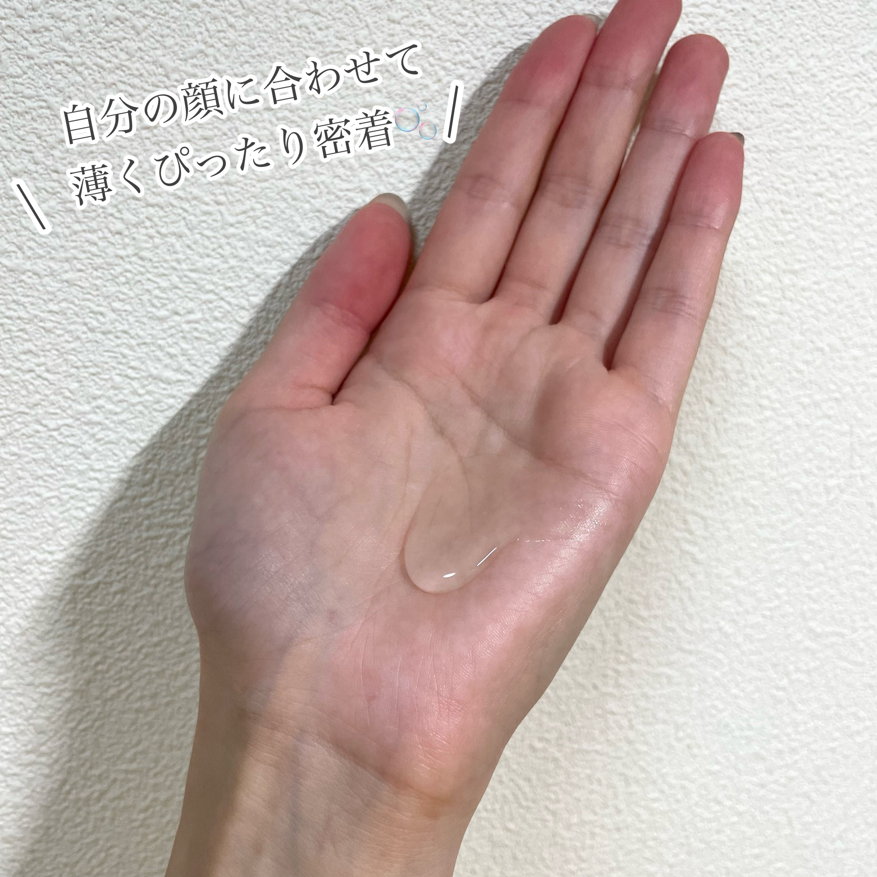 PDRN+ ロックマスク/VT/洗い流すパック・マスクを使ったクチコミ（2枚目）