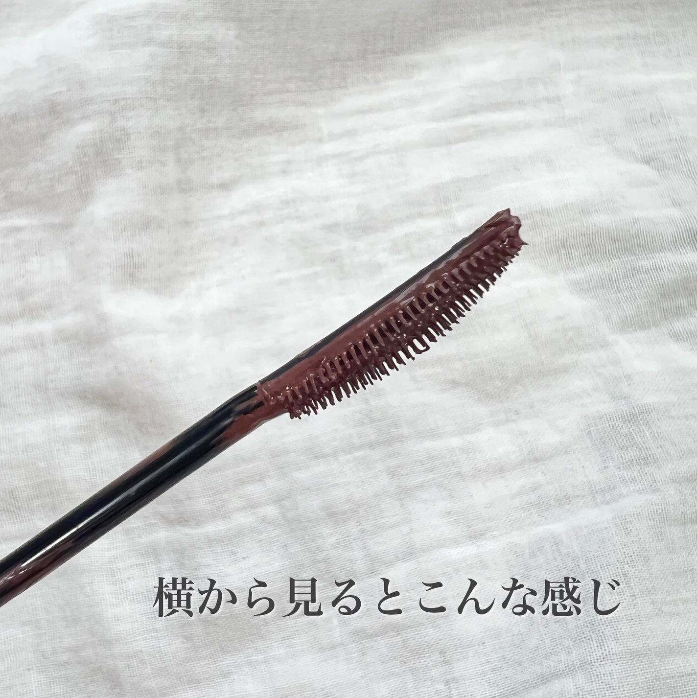 スカイハイ/MAYBELLINE NEW YORK/マスカラを使ったクチコミ(2枚目)