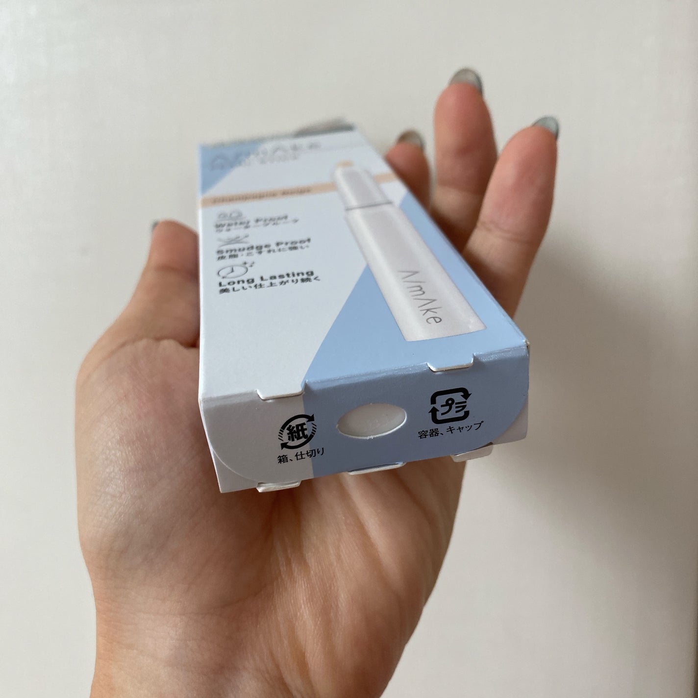 エーメイク パールスティック/A/mAke/スティックハイライトを使ったクチコミ(7枚目)