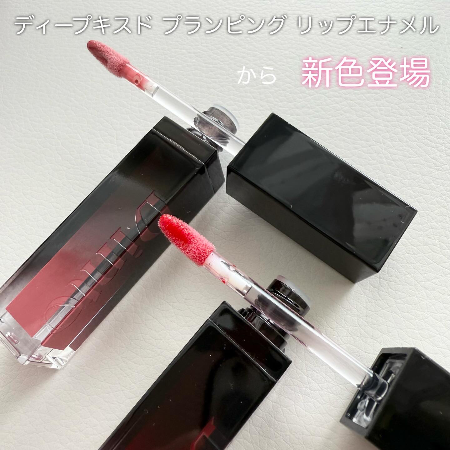 ディープキスド プランピング リップエナメル/Dinto/リップグロスを使ったクチコミ（2枚目）