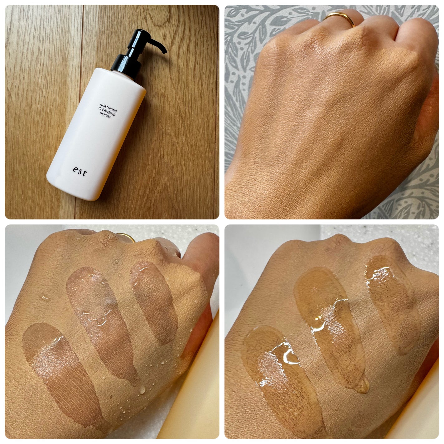 エスト ナーチャリング クレンジングセラム/est/オイルクレンジングを使ったクチコミ(3枚目)