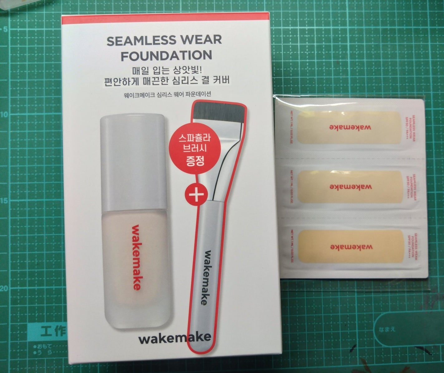 シームレスウェアファンデーション/wakemake/リキッドファンデーションを使ったクチコミ(1枚目)