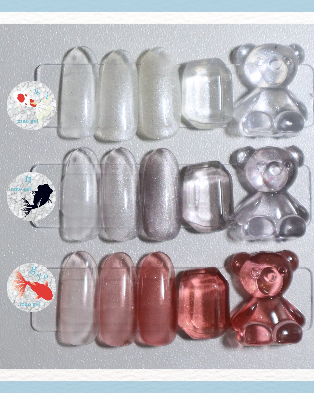 新品未開封maogel マオジェルサマーコフレ2025 新品未開封maogel マオジェルサマーコフレ2025 新品未開封maogel マオ