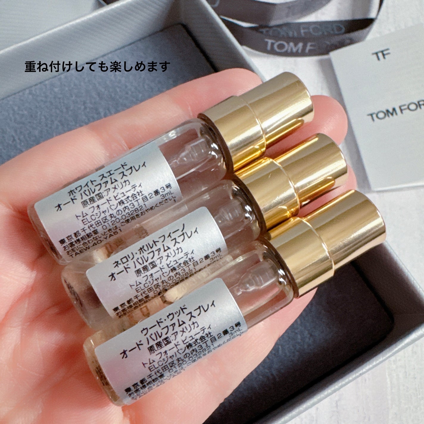 プライベート ブレンド ディスカバリー コフレ 1/TOM FORD BEAUTY/その他キットセットを使ったクチコミ(7枚目)