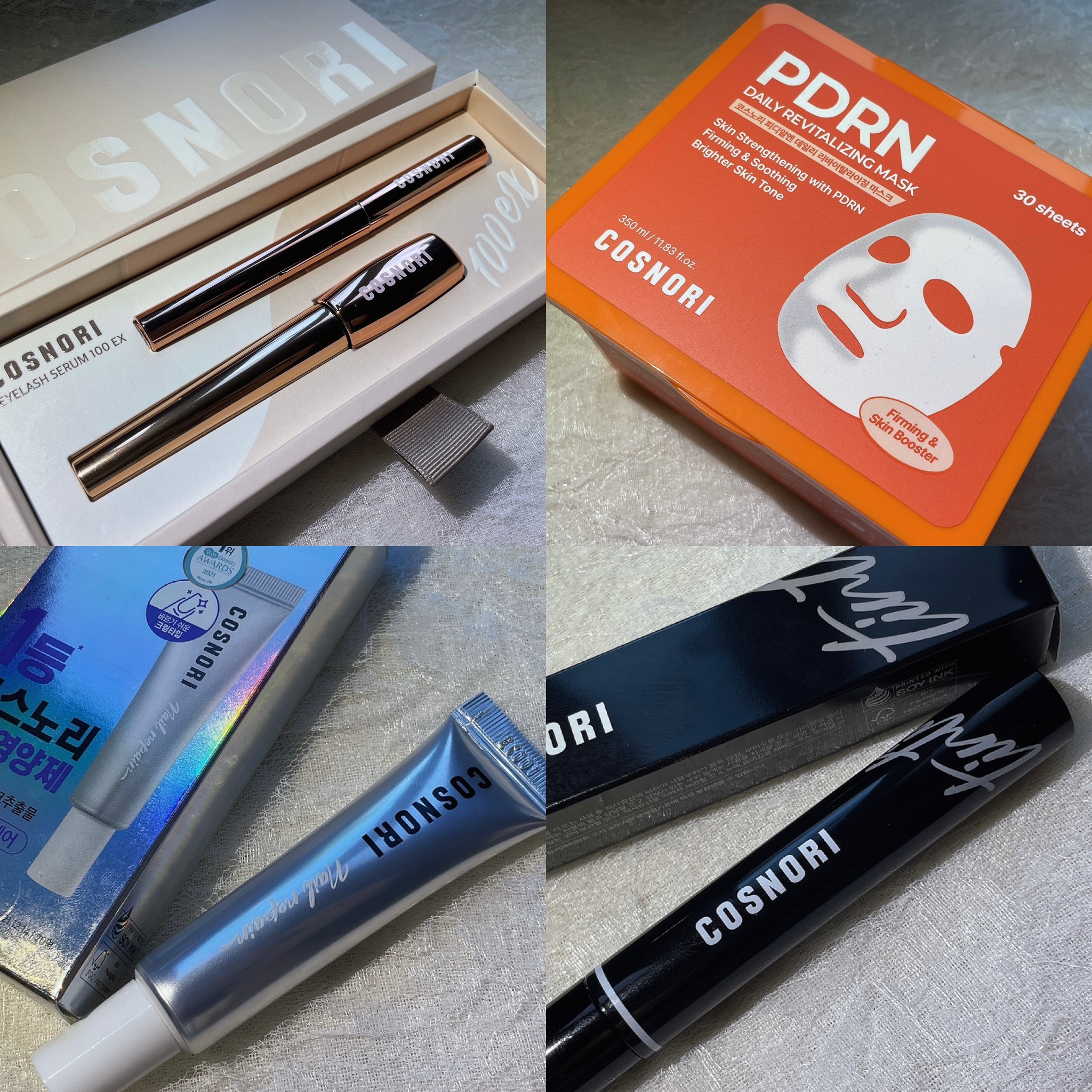 シルクリペアネイルクリーム/COSNORI/ネイルオイル・トリートメントを使ったクチコミ（2枚目）