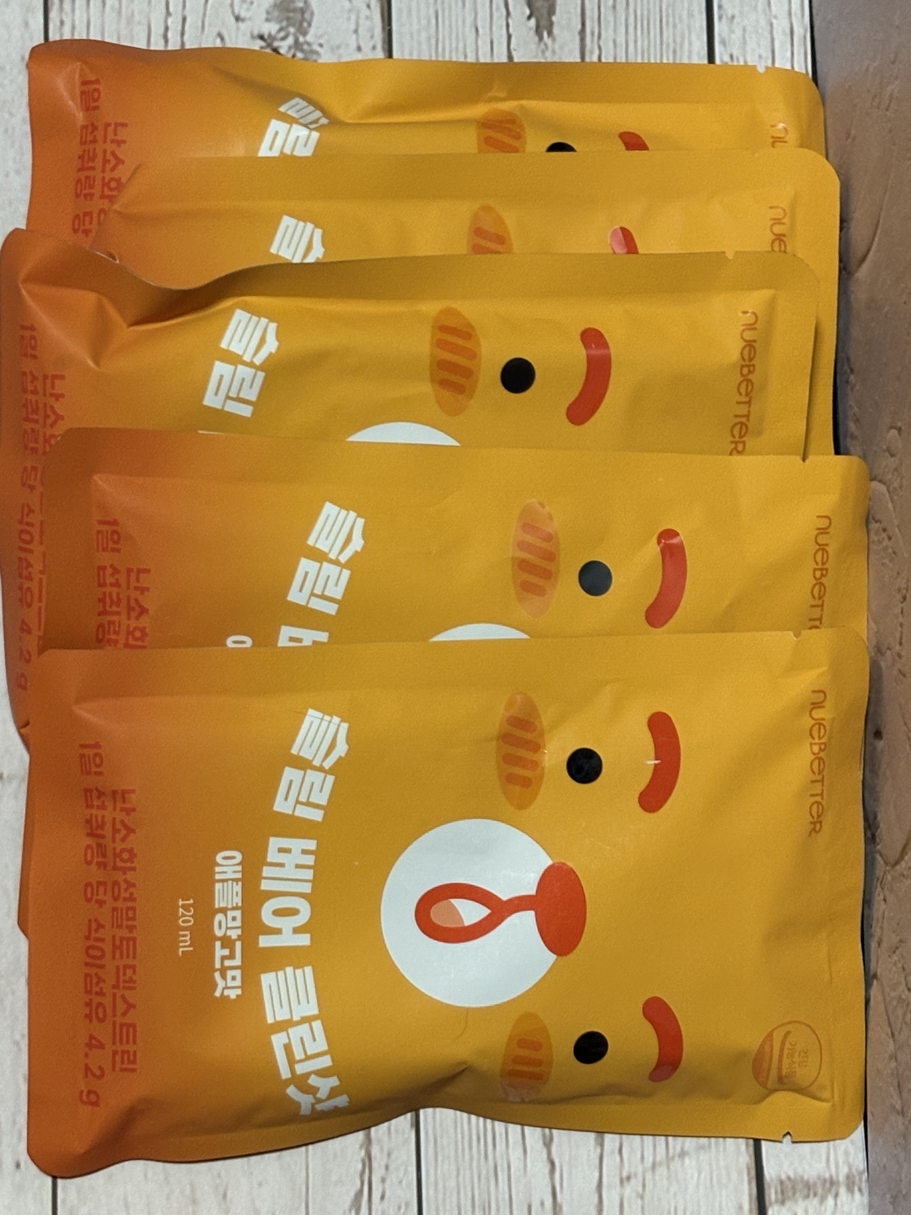 スリムベアクリーンショット/NUEBETTER/その他ドリンクを使ったクチコミ（3枚目）