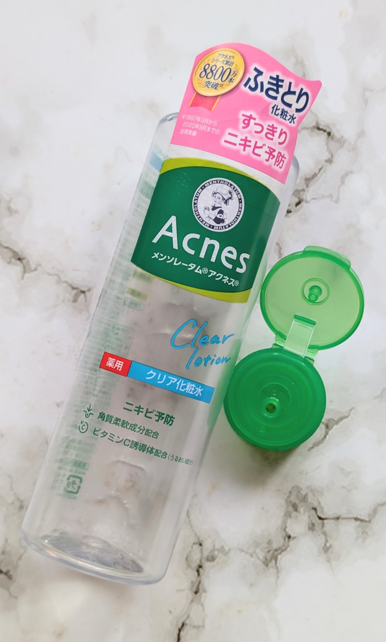 薬用クリア化粧水/メンソレータム アクネス/化粧水を使ったクチコミ（1枚目）