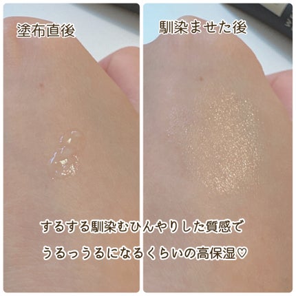N organic Vie リンクルパックエッセンス/N organic/美容液を使ったクチコミ(2枚目)