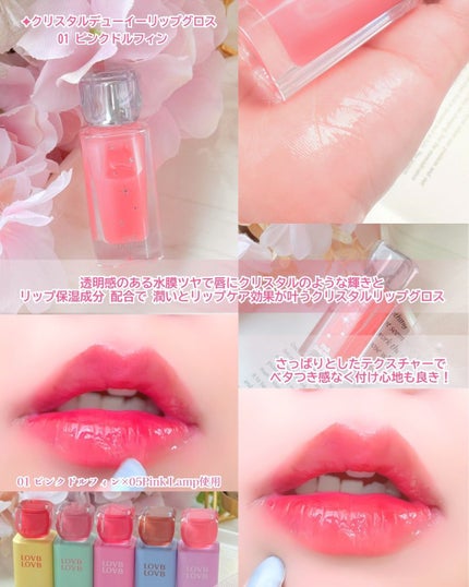 クッションファンデーション/LOVB LOVB/クッションファンデーションを使ったクチコミ(6枚目)