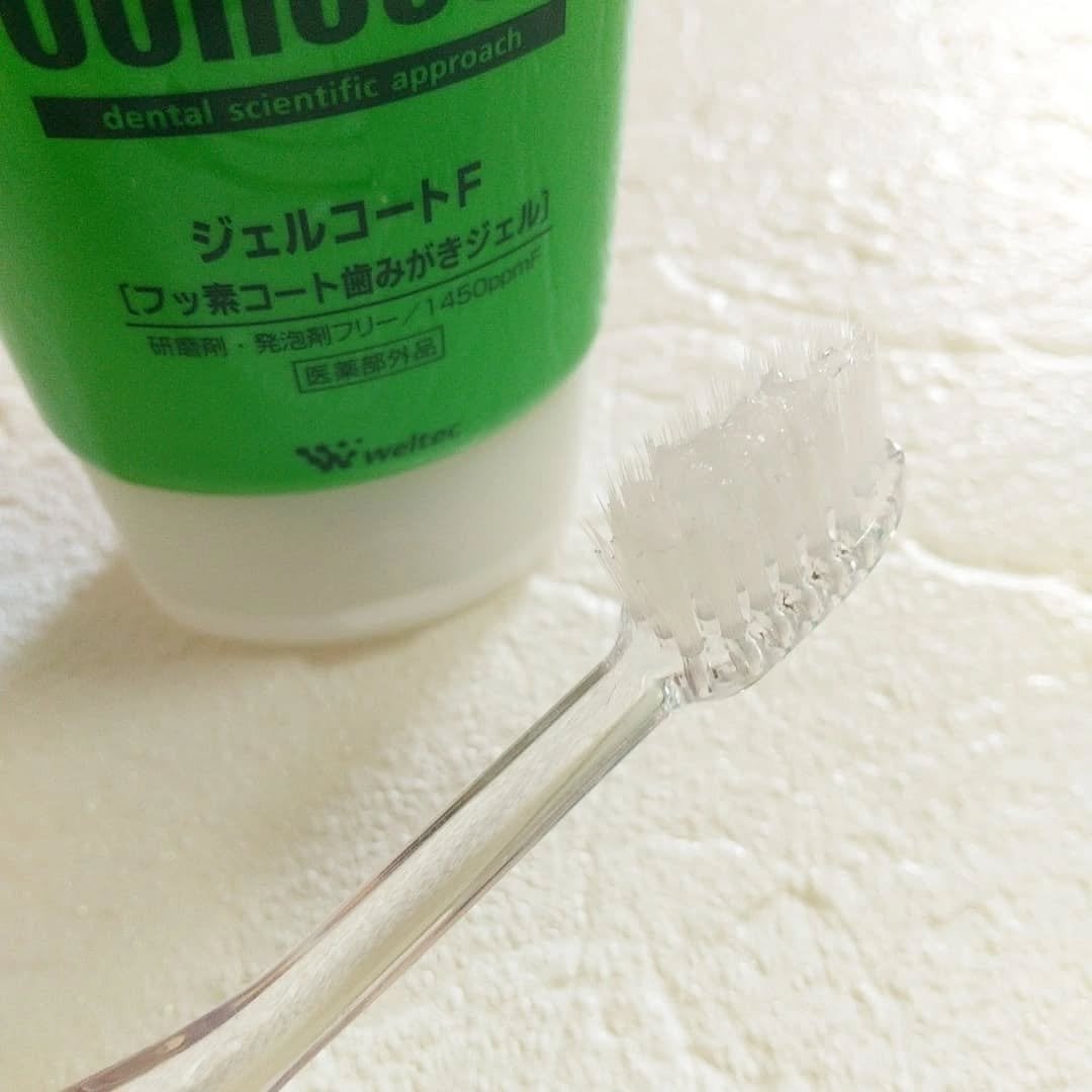 ジェルコートF/ウエルテック/その他オーラルケアを使ったクチコミ(4枚目)