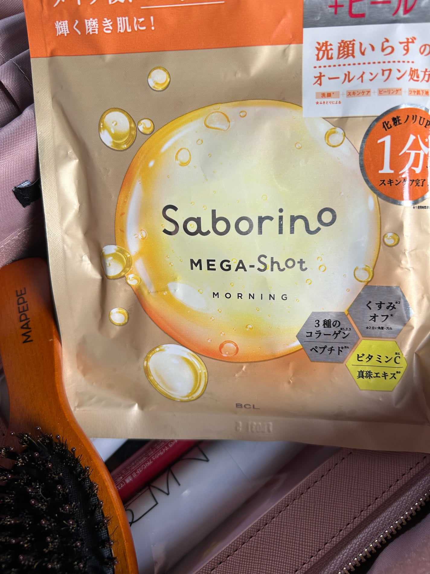 サボリーノ メガショット 朝用ツヤピールマスク CC/サボリーノ/シートマスク・パックを使ったクチコミ(1枚目)