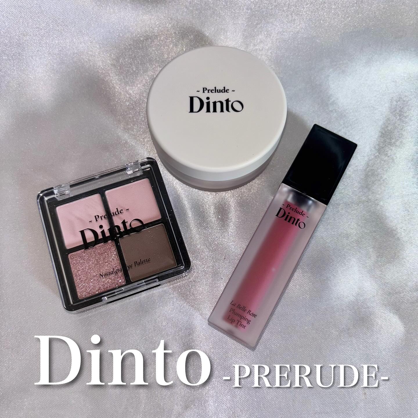 La Belle Rose Plumping Lip Tint/Dinto/口紅を使ったクチコミ（1枚目）