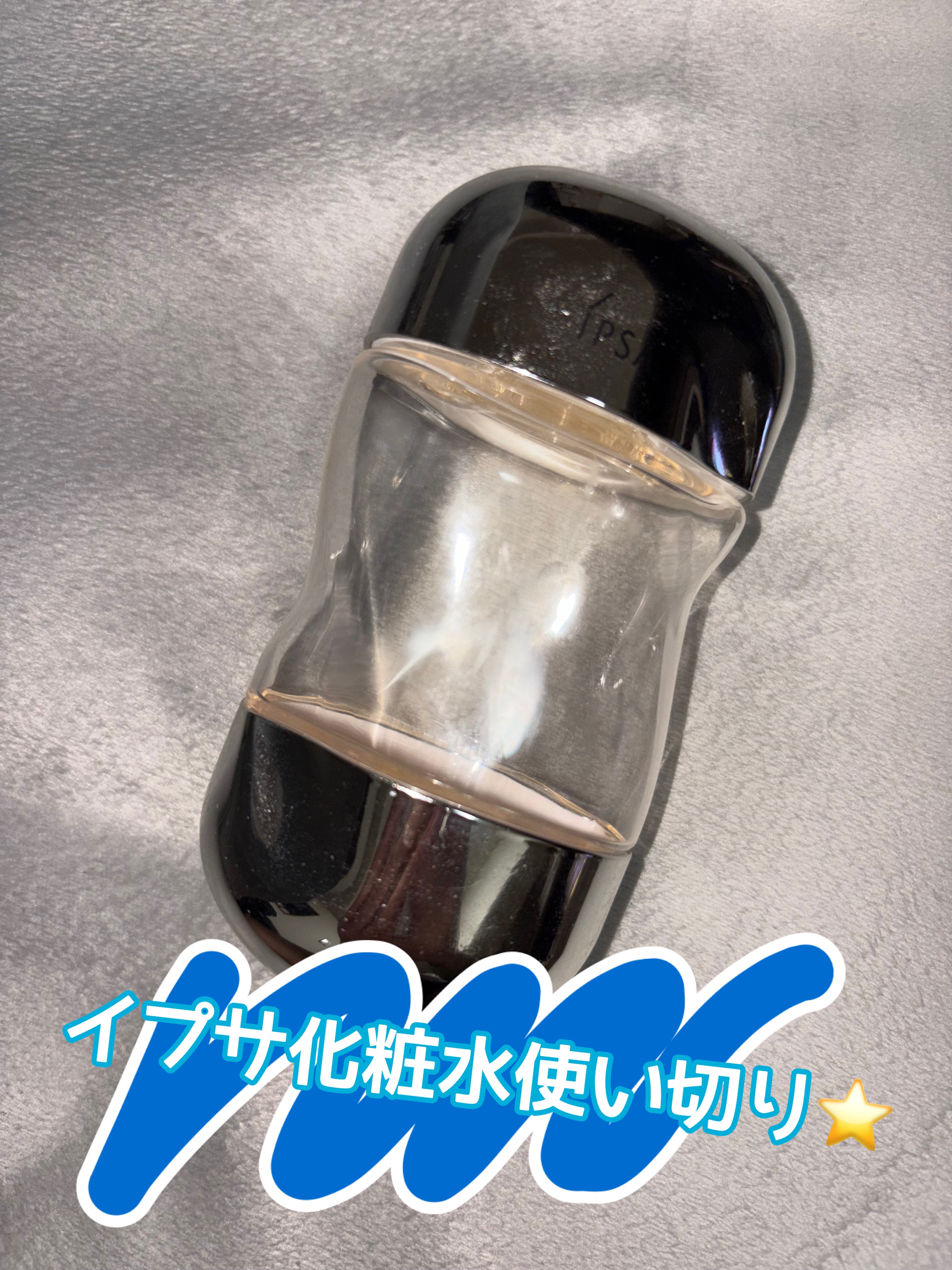 ザ・タイムR アクア 100ml/IPSA/化粧水を使ったクチコミ（1枚目）