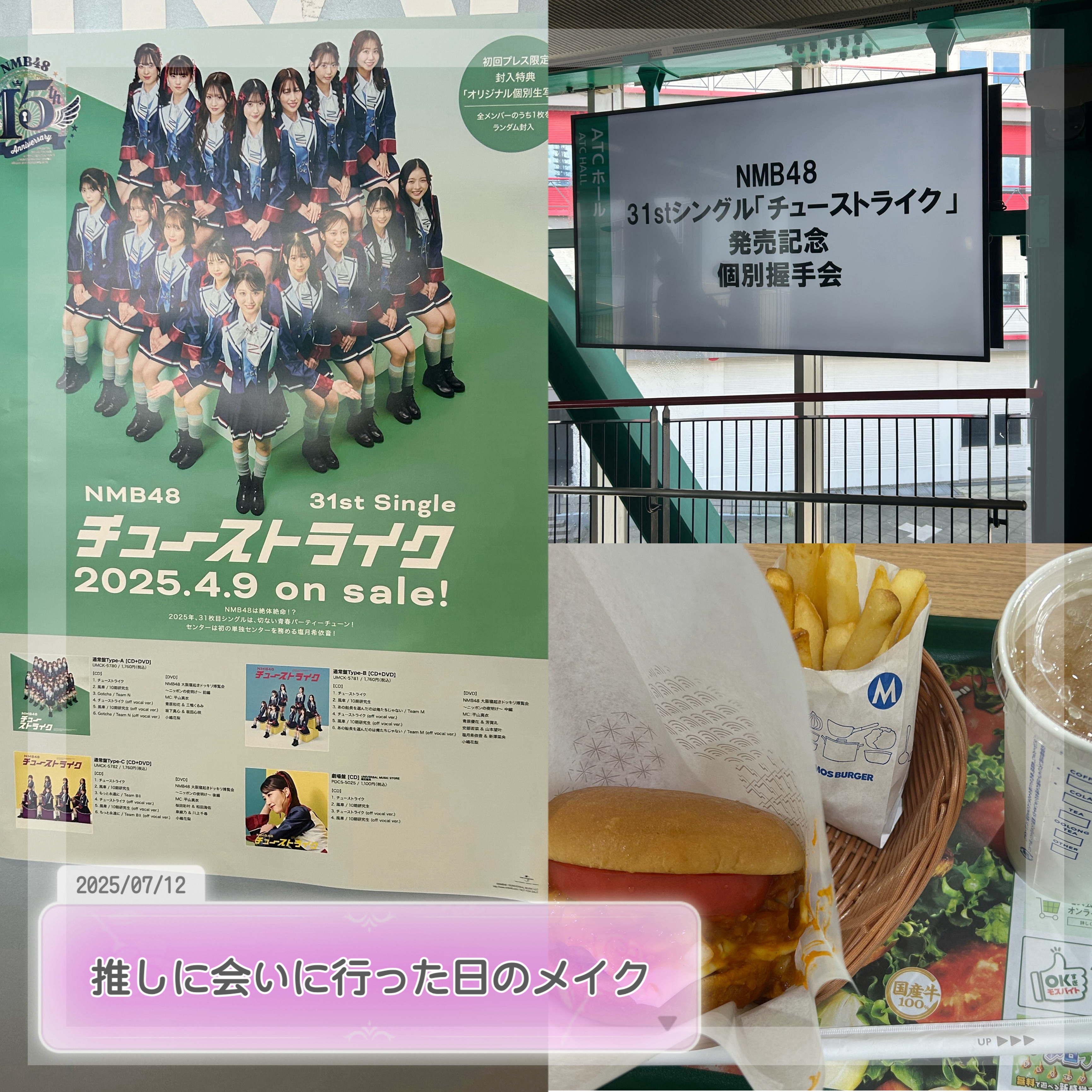 スキニーリッチシャドウ/excel/アイシャドウパレットを使ったクチコミ（1枚目）