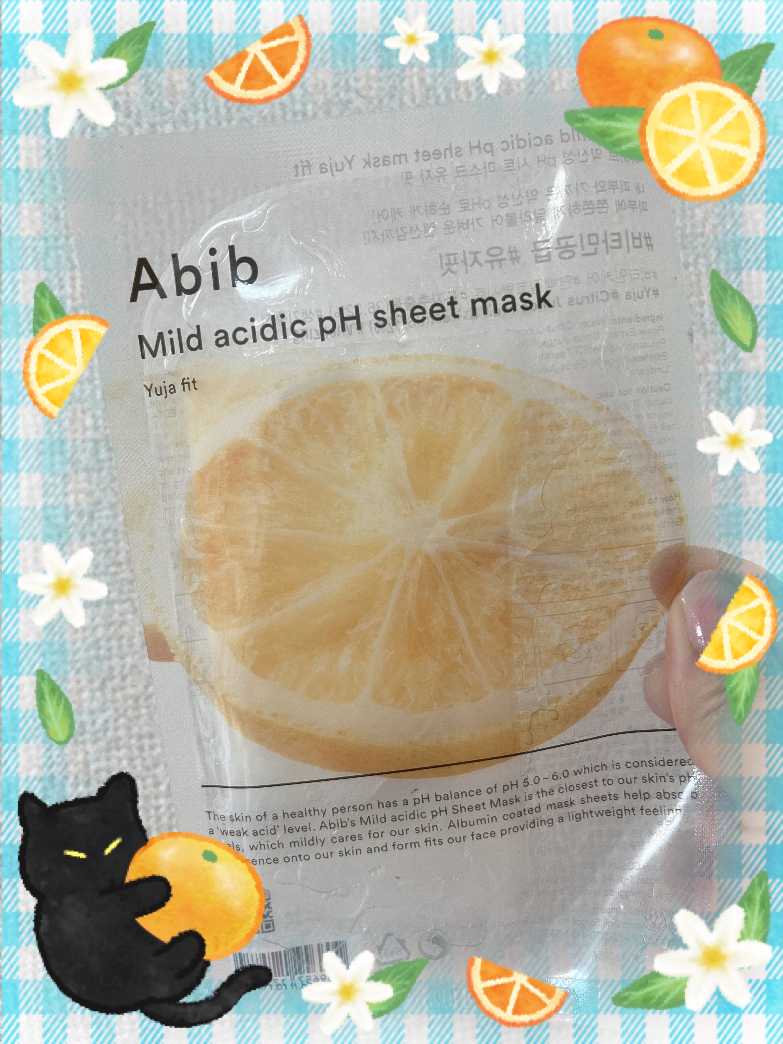 ❁.｡.:*:.｡.✽.｡.:*:.｡.❁.｡.:*:.｡.✽.｡.:*:.｡.❁.｡.❁.｡.:*:.｡.✽.
Abib　弱酸性pHシートマスク 柚子フィット
¥330
❁.｡.:*:.｡.✽.｡.:*:.｡.❁.｡.❁.｡.:*:.｡.