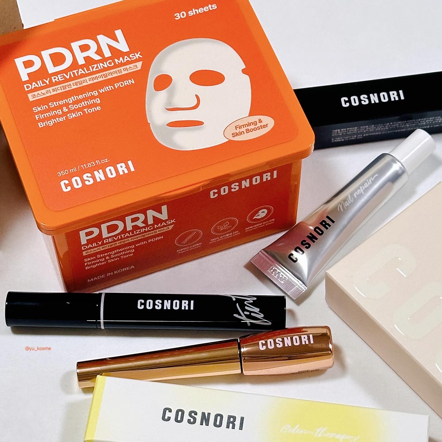 シルクリペアネイルクリーム/COSNORI/ネイルオイル・トリートメントを使ったクチコミ（1枚目）