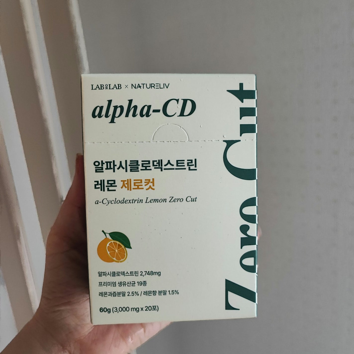 アルファCD(αシクロデキストリン)レモン ゼロカット/LABonLAB/ボディサプリメントを使ったクチコミ(1枚目)