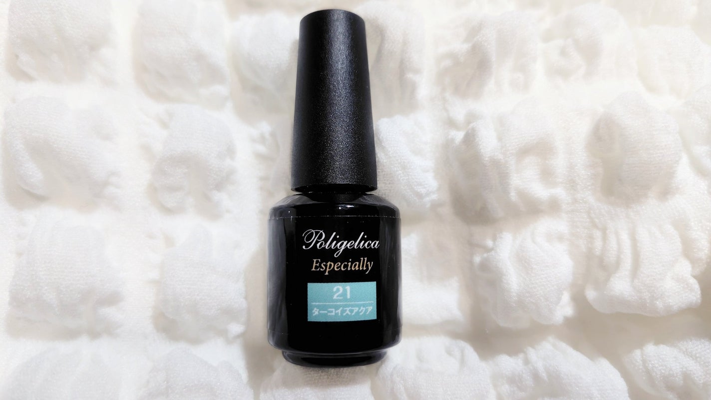 BWポリジェリカ エスペシャリー/ビューティーワールド/ジェルネイルを使ったクチコミ(1枚目)