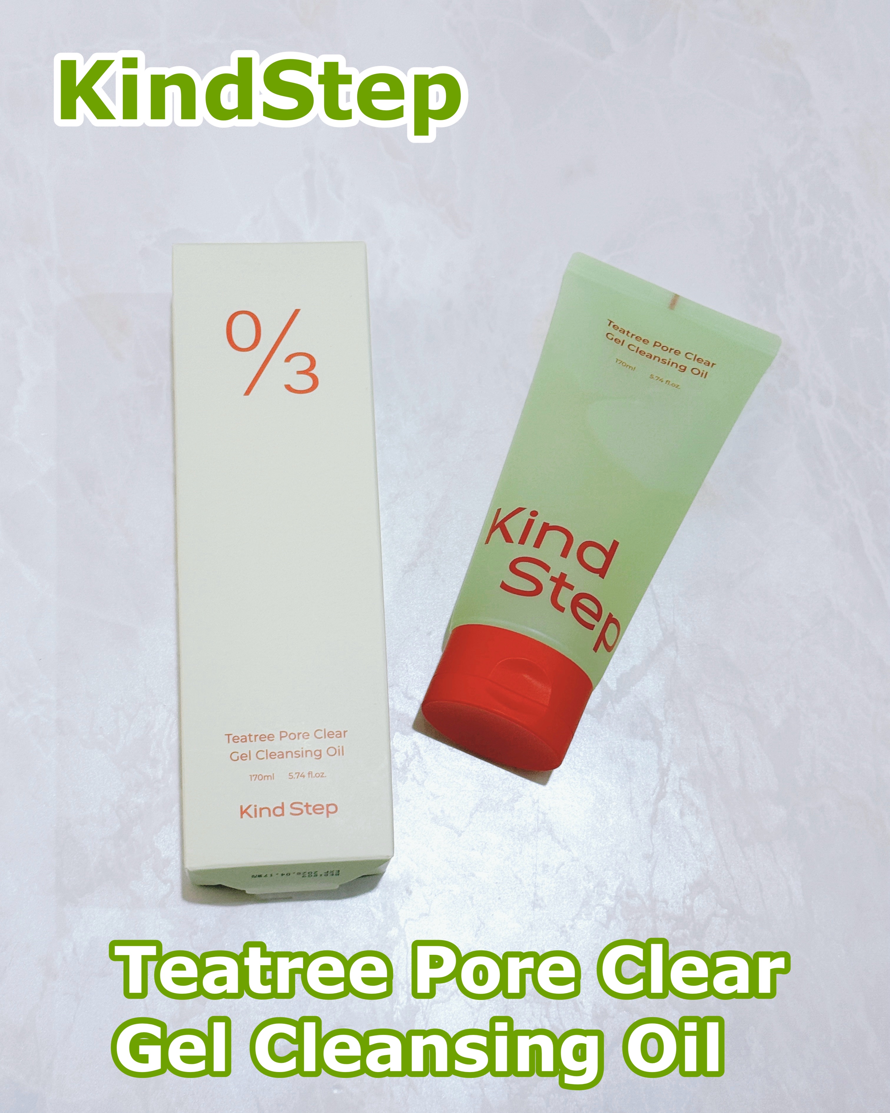 ティーツリージェルクレンジングオイル/KindStep/クレンジングジェルを使ったクチコミ（1枚目）