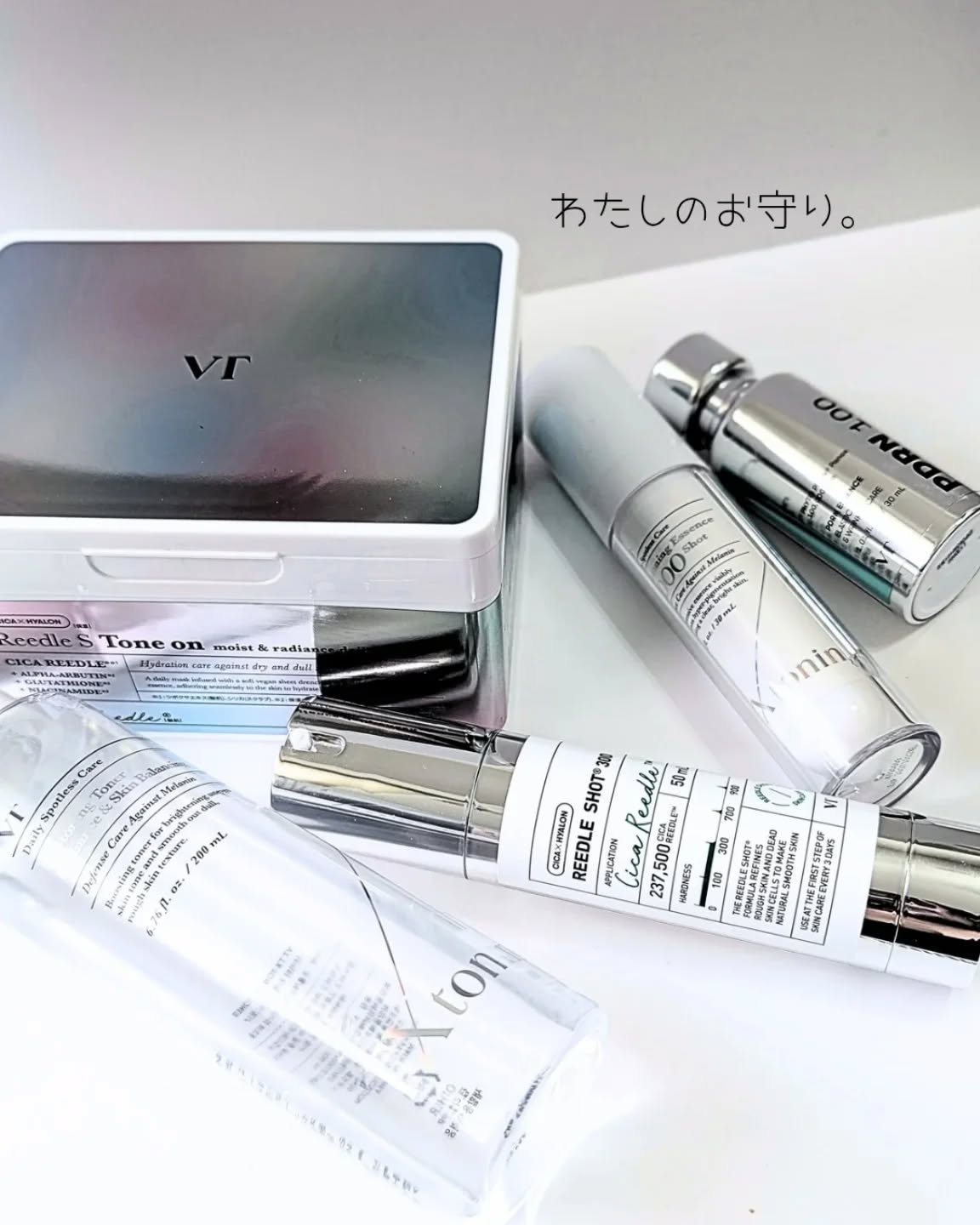 リードルＳトーンオンデイリーマスク/VT/シートマスク・パックを使ったクチコミ（1枚目）