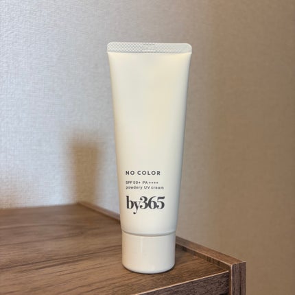 by365 パウダリーUVクリーム/ナリスアップ/日焼け止めクリームを使ったクチコミ(1枚目)