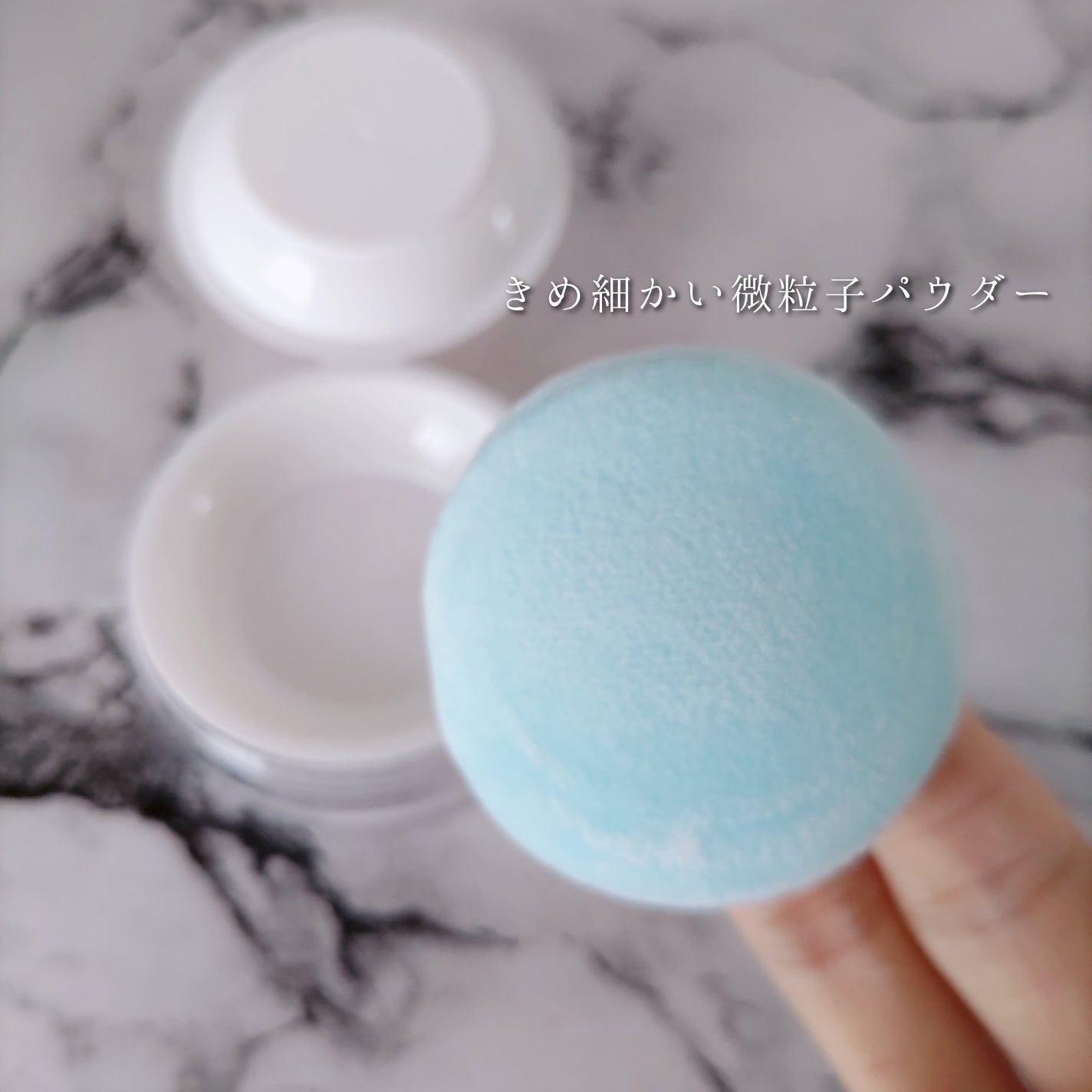 1番 パントテン酸スキンケア100フィルターパウダー/numbuzin/ルースパウダーを使ったクチコミ(7枚目)