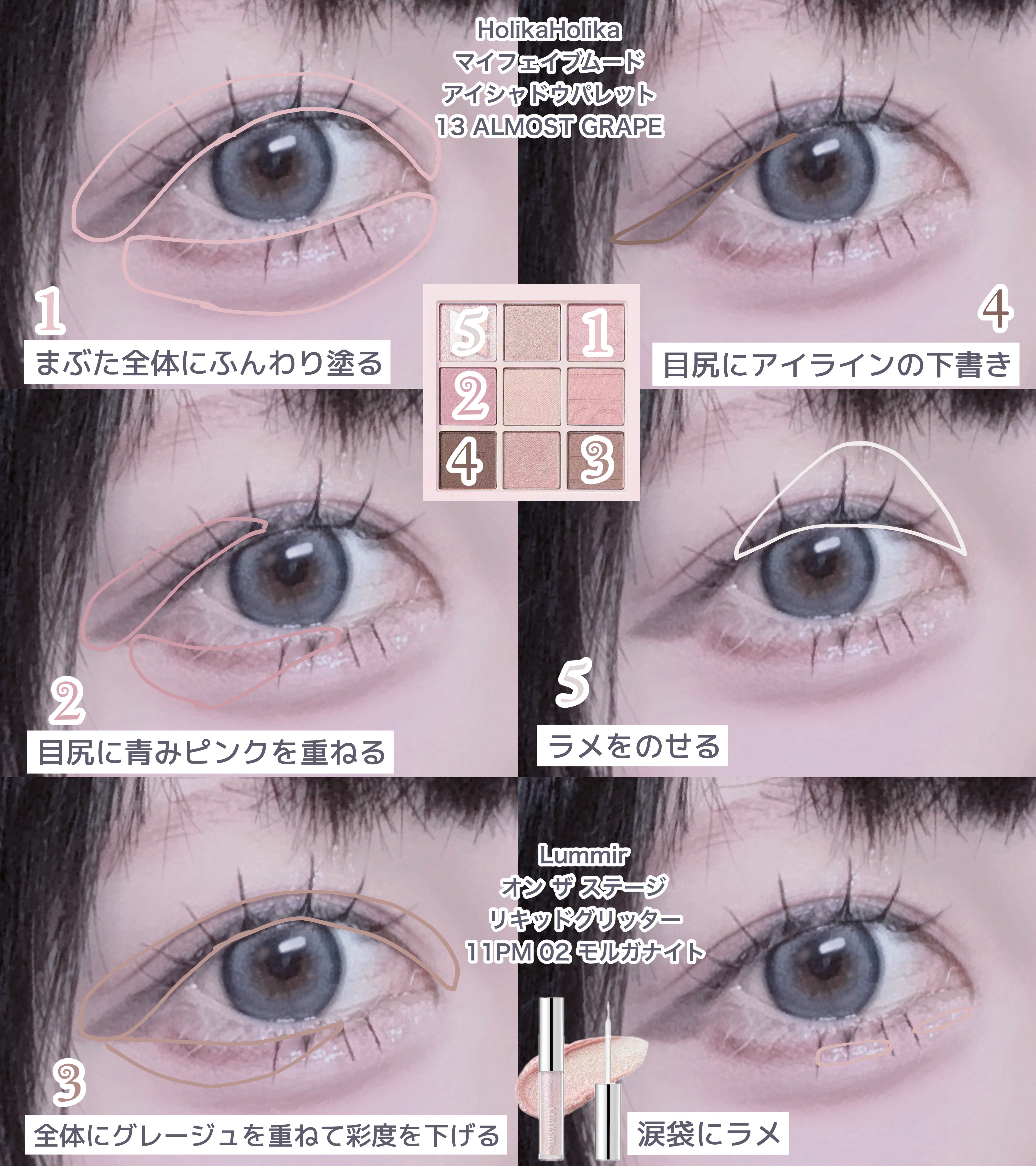 カールフィックスマスカラ/ETUDE/マスカラを使ったクチコミ（3枚目）