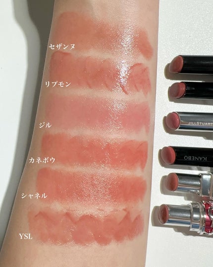 ケイト リップモンスター/KATE/口紅を使ったクチコミ(9枚目)