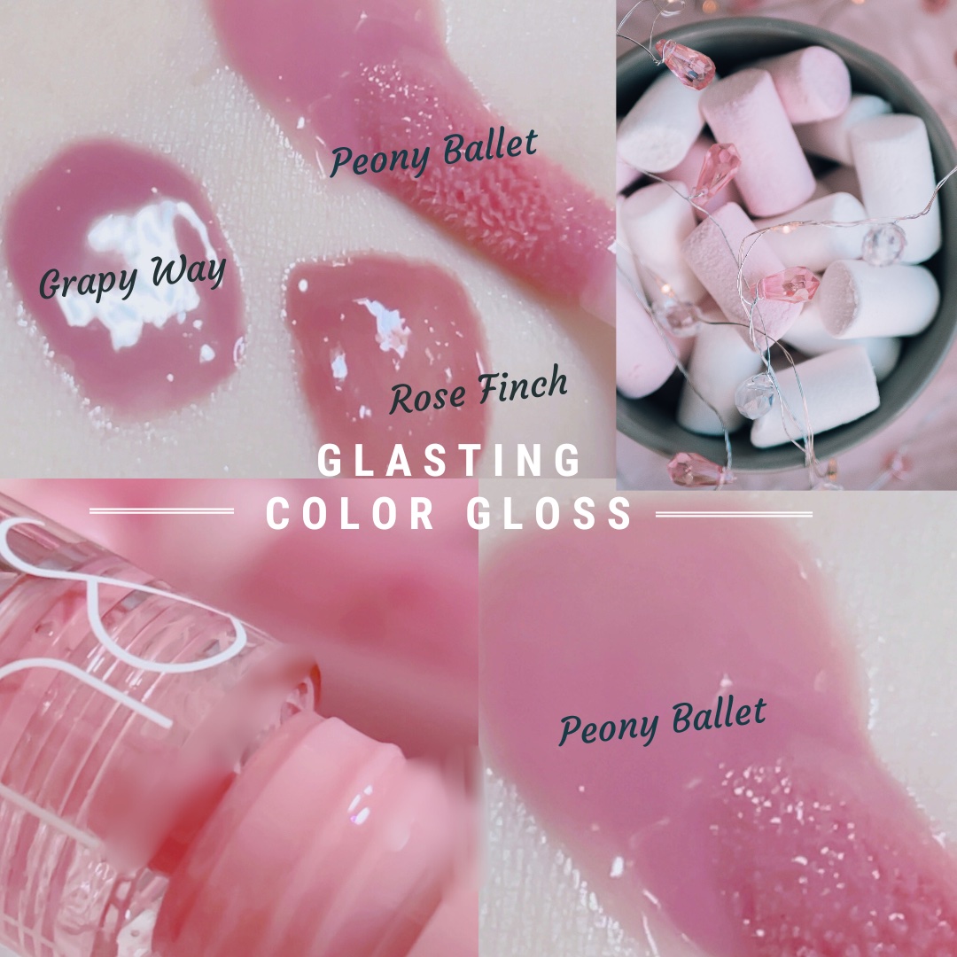 グラスティングカラーグロス/rom&nd/リップグロスを使ったクチコミ（2枚目）