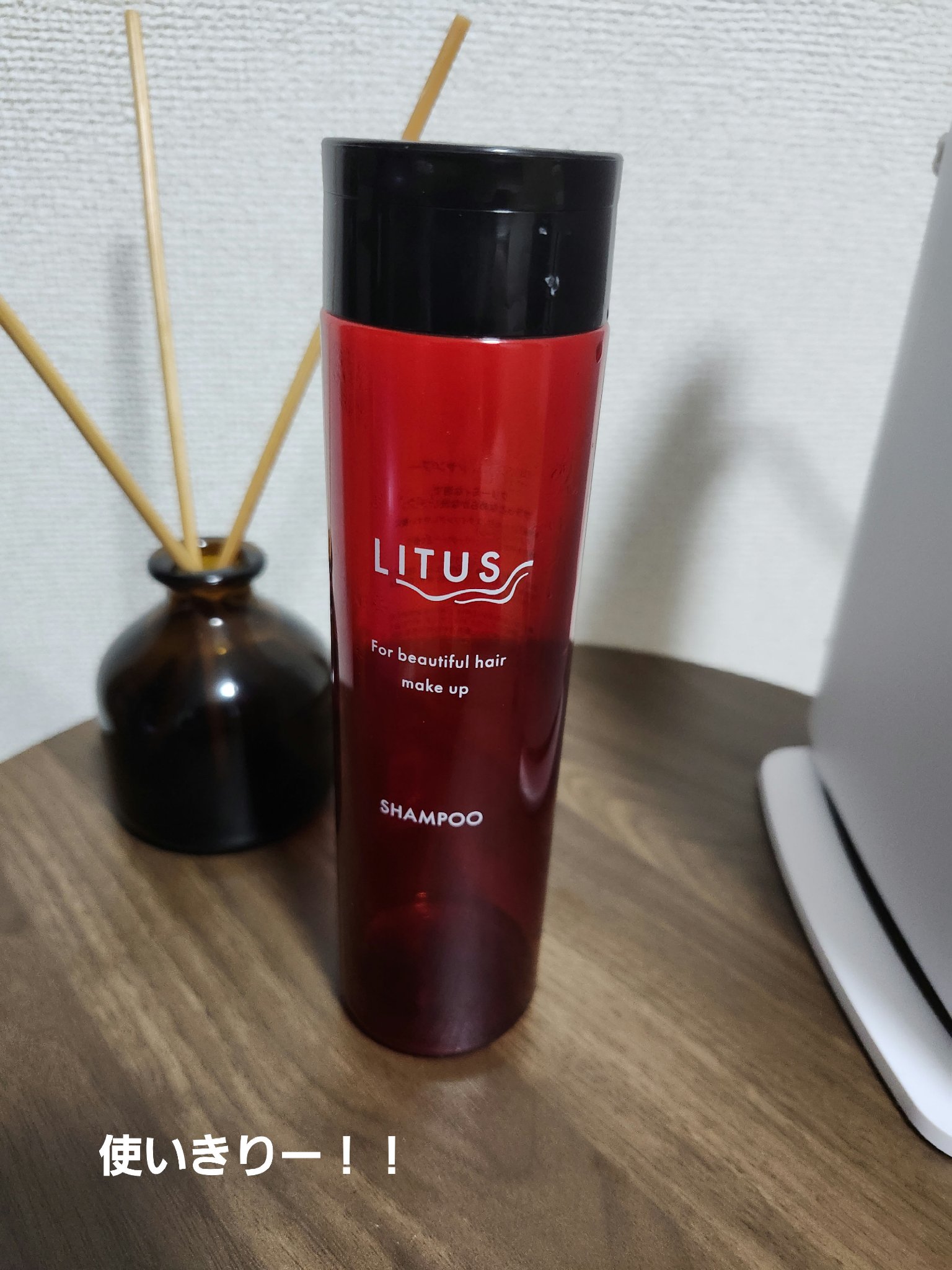 シャンプーN/Playa/シャンプー・コンディショナーを使ったクチコミ（1枚目）