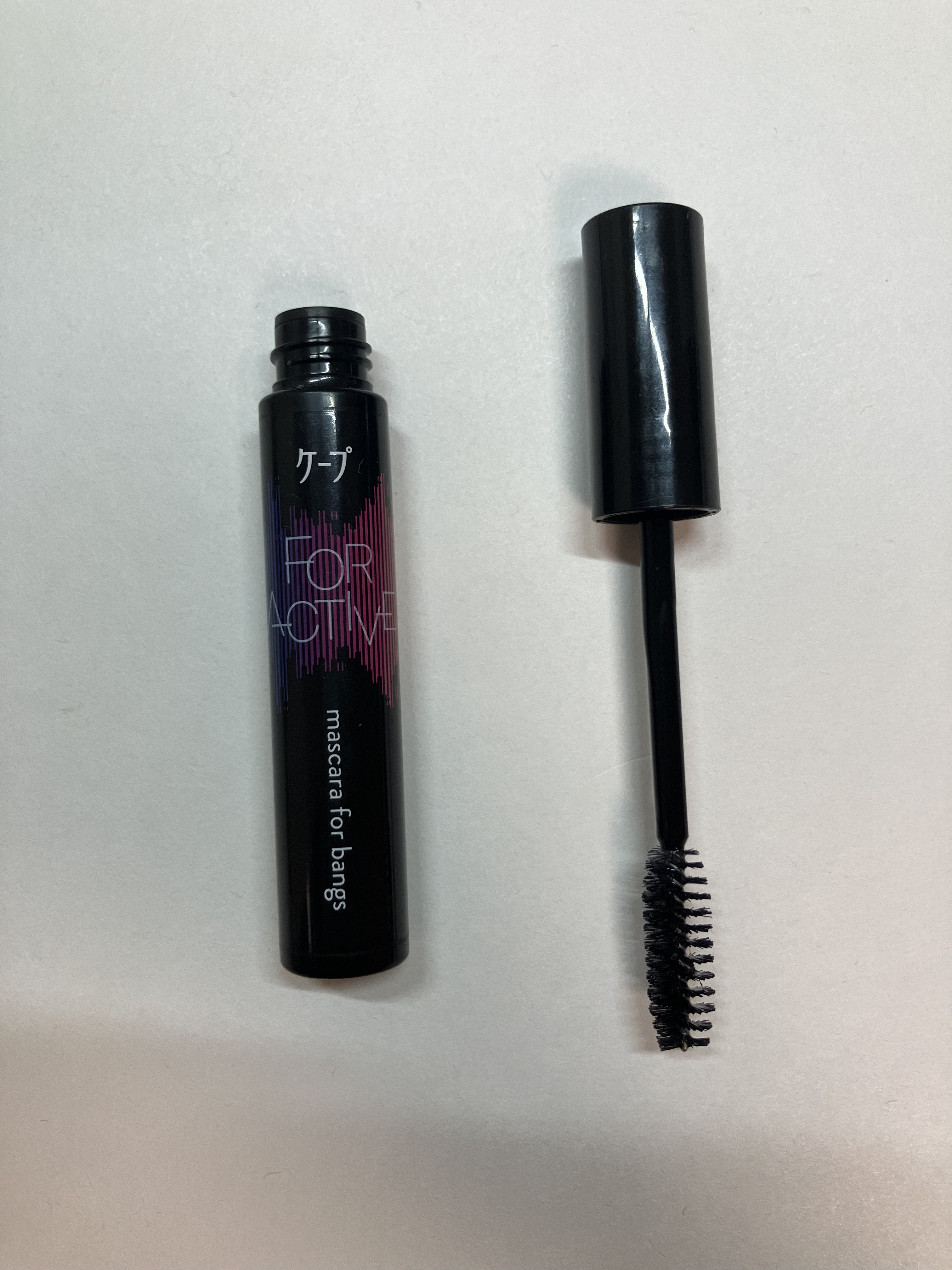ケ－プ フォーアクティブ 前髪ホールドマスカラ/ケープ/ヘアジェルを使ったクチコミ（2枚目）