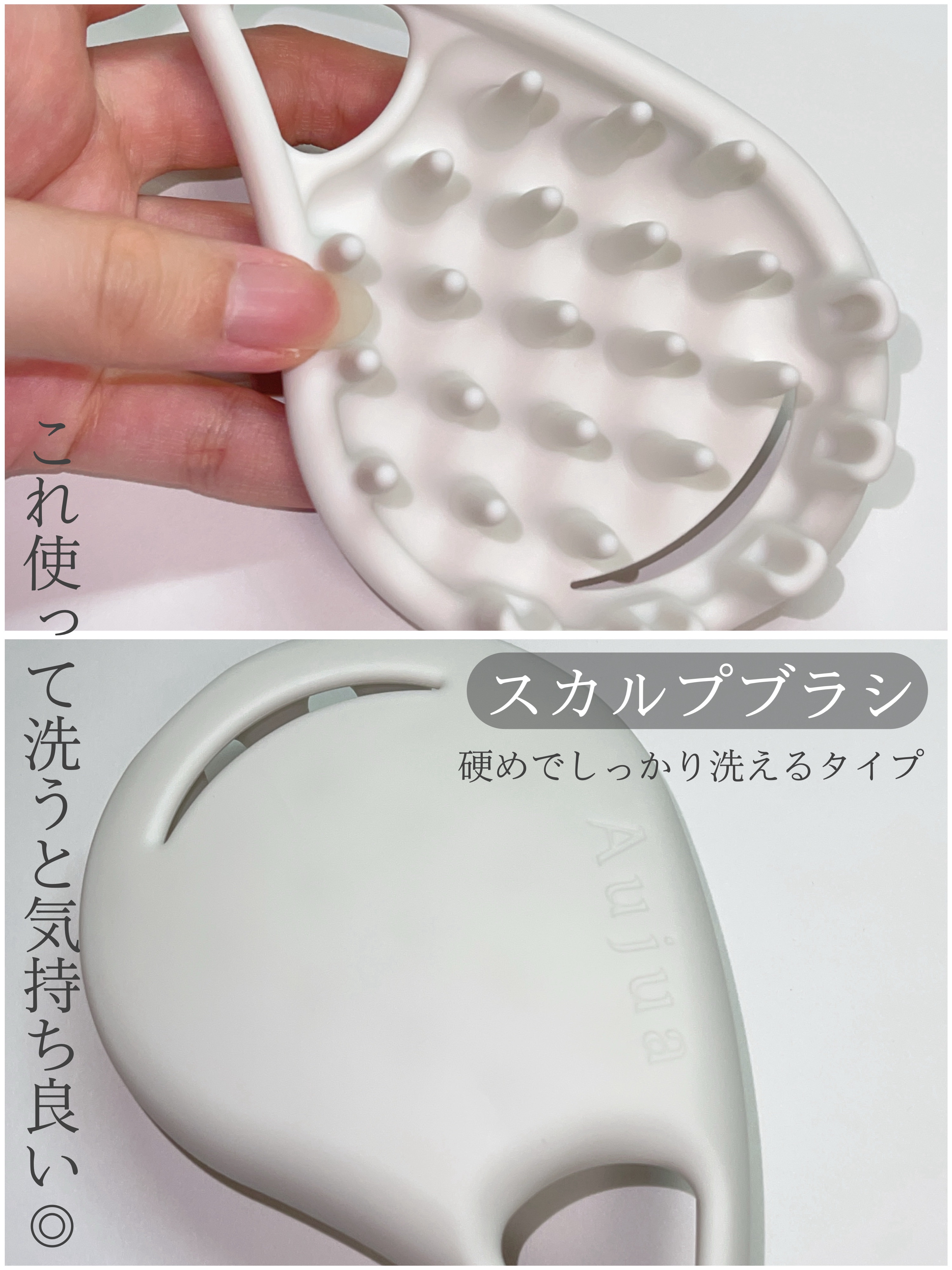 エイジングスパ クリアフォーム/オージュア/サロンシャンプーを使ったクチコミ（3枚目）