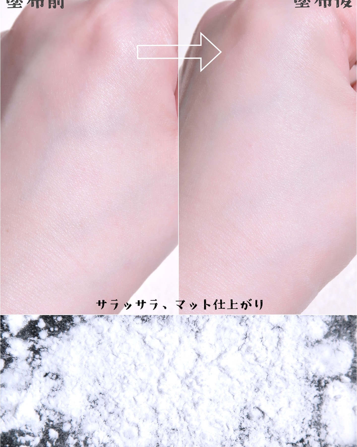 大容量オイルコントロールセッティングパウダー/ZEESEA/ルースパウダーを使ったクチコミ（2枚目）