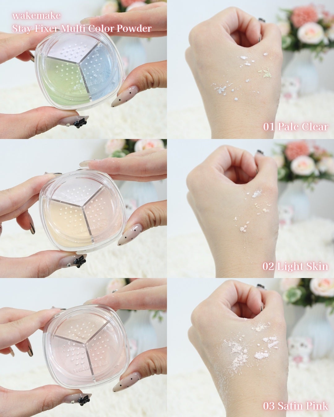 ステイフィクサーマルチカラーパウダー/wakemake/ルースパウダーを使ったクチコミ(9枚目)