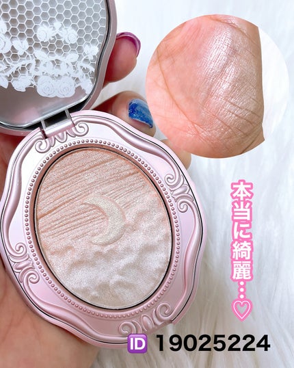 nana198612ðãã©ããããŸãâ¡ on LIPS ãSHEINã§ãŸããŸã坿ãã³ã¹ã¡æ²¢å±±GETãâ¥ïžâ¥ïžâ¡JOOC..ãïŒ6æç®ïŒ