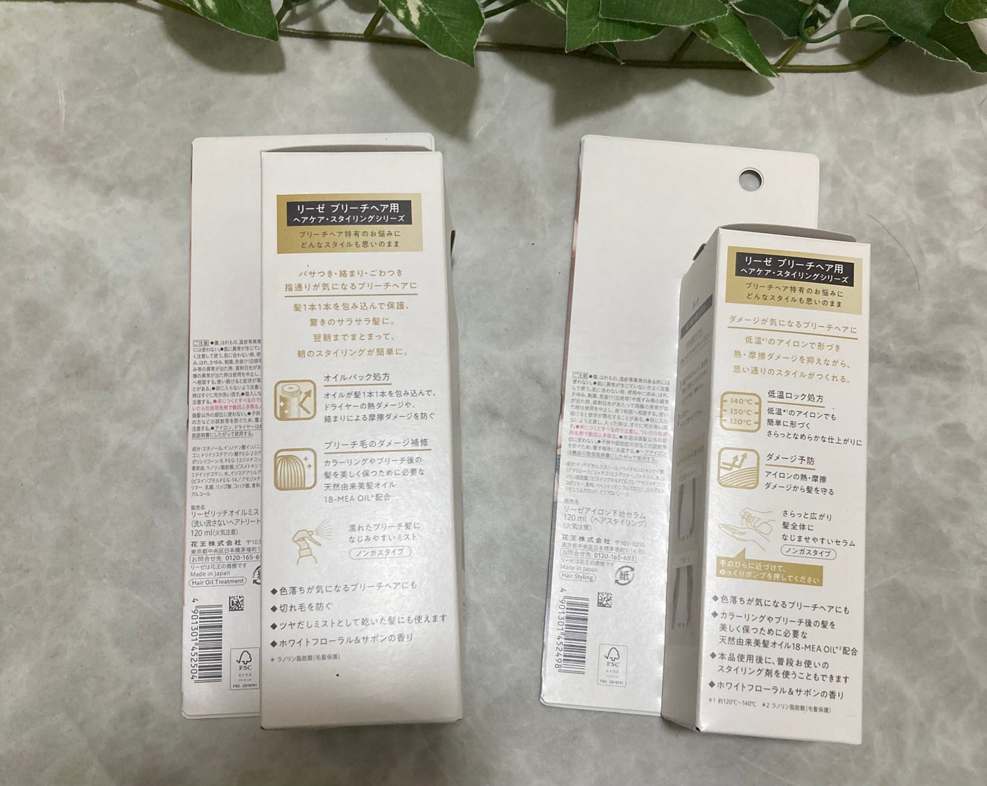 ãªãŒãŒ ããªãŒããã¢çš ã¢ã€ãã³äžå°ã»ã©ã /ãªãŒãŒ/ãã¬ã¹ã¿ã€ãªã³ã°ã»å¯ããçŽãã䜿ã£ãã¯ãã³ãïŒ2æç®ïŒ