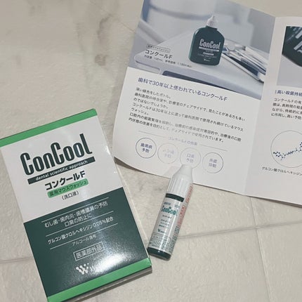 コンクールF/ウエルテック/マウスウォッシュ・スプレーを使ったクチコミ(3枚目)