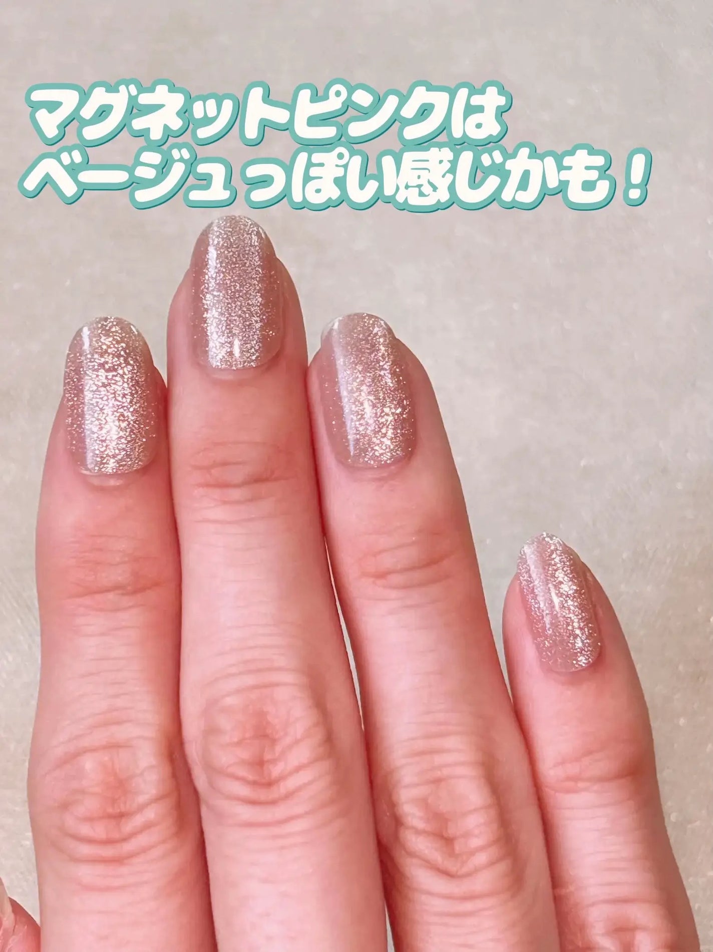 ネイルチップ(ハンド)/DAISO/ネイルチップ・パーツを使ったクチコミ(5枚目)