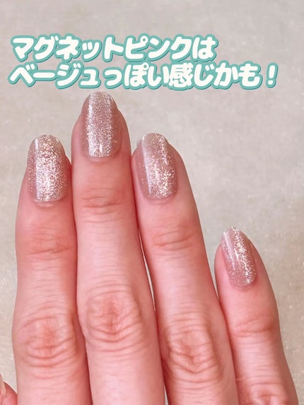 ネイルチップ(ハンド)/DAISO/ネイルチップ・パーツを使ったクチコミ(5枚目)