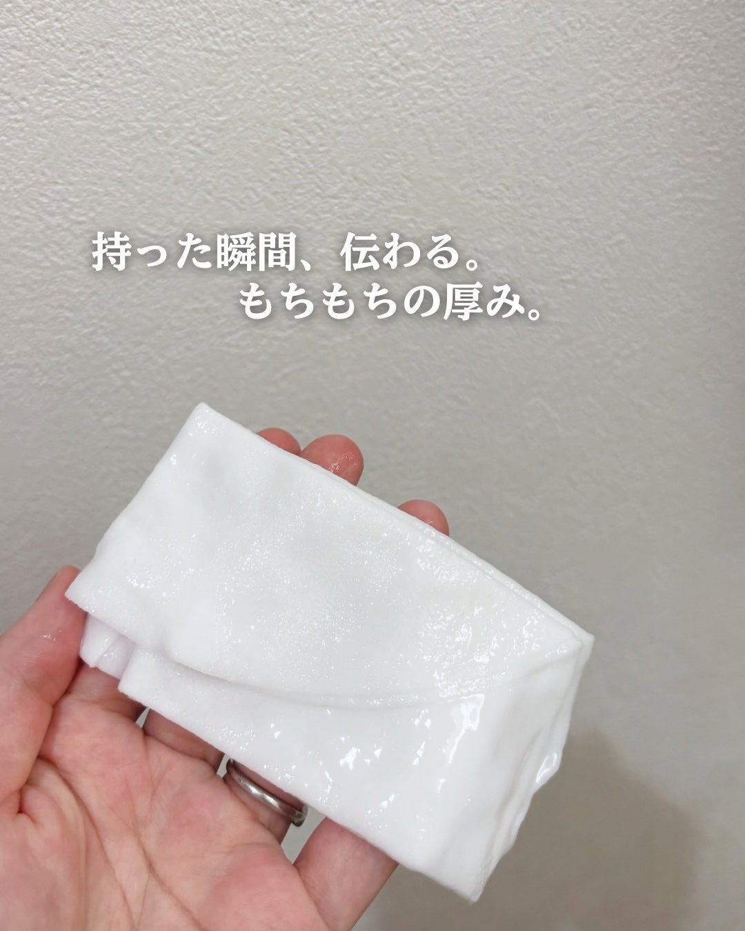 京都ルルルン 舞妓肌マスク/ルルルン/シートマスク・パックを使ったクチコミ(2枚目)