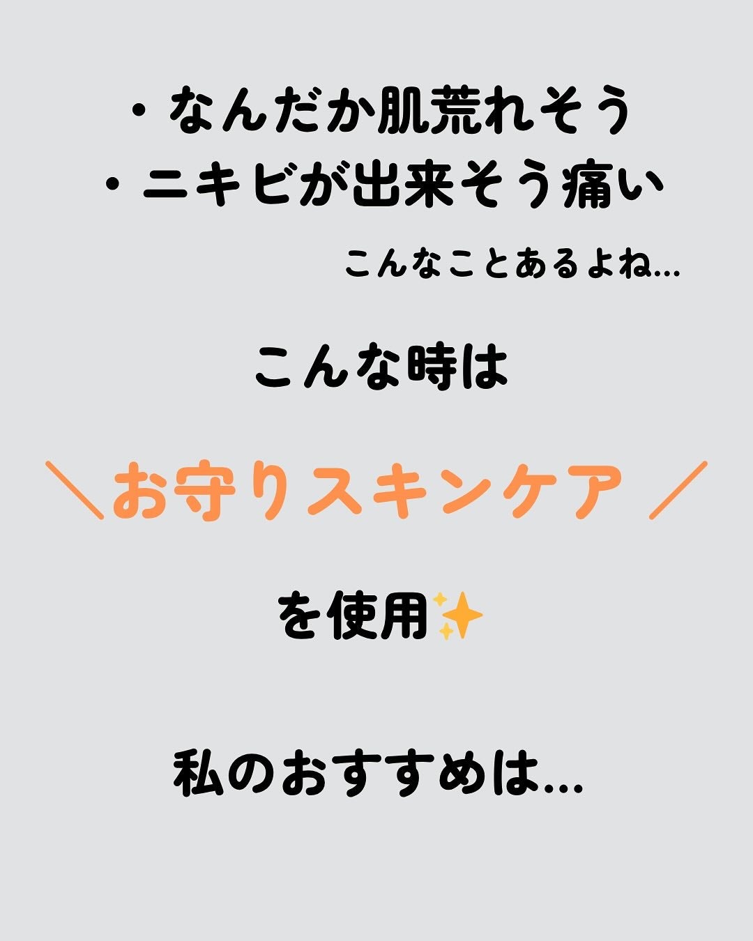 センテラ アンプル/SKIN1004/美容液を使ったクチコミ(2枚目)