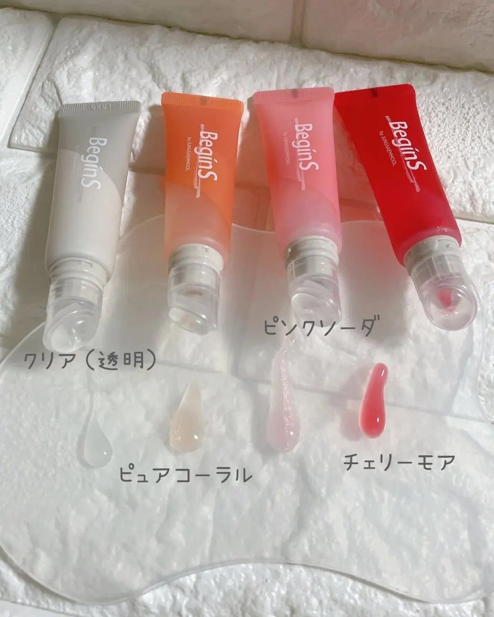 みー on LIPS 「BeginsbyJUNGSAEMMOOL《ビギンス》リップケア..」(2枚目)