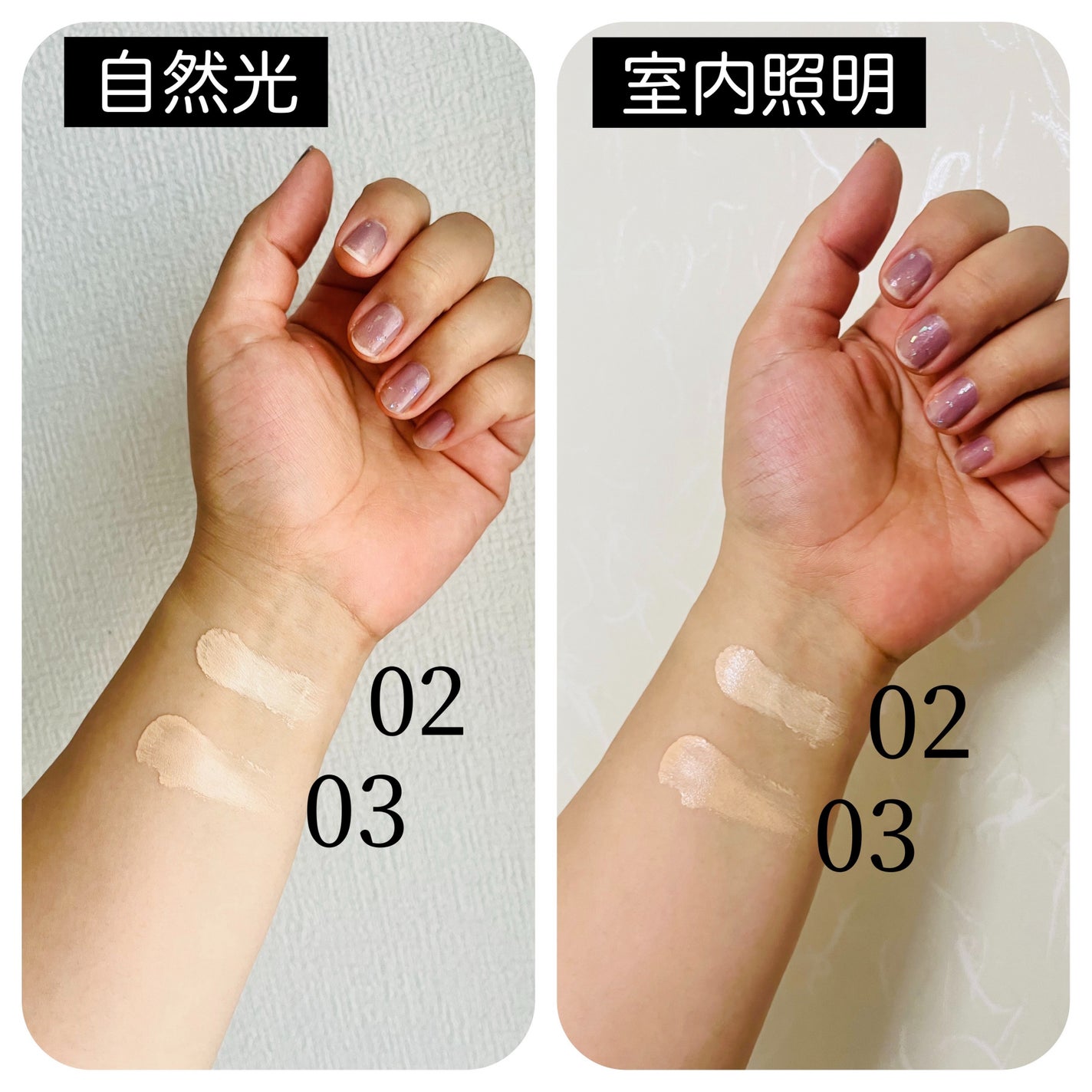 ザエアリーグロウフィットクッション/MERZY/クッションファンデーションを使ったクチコミ(5枚目)