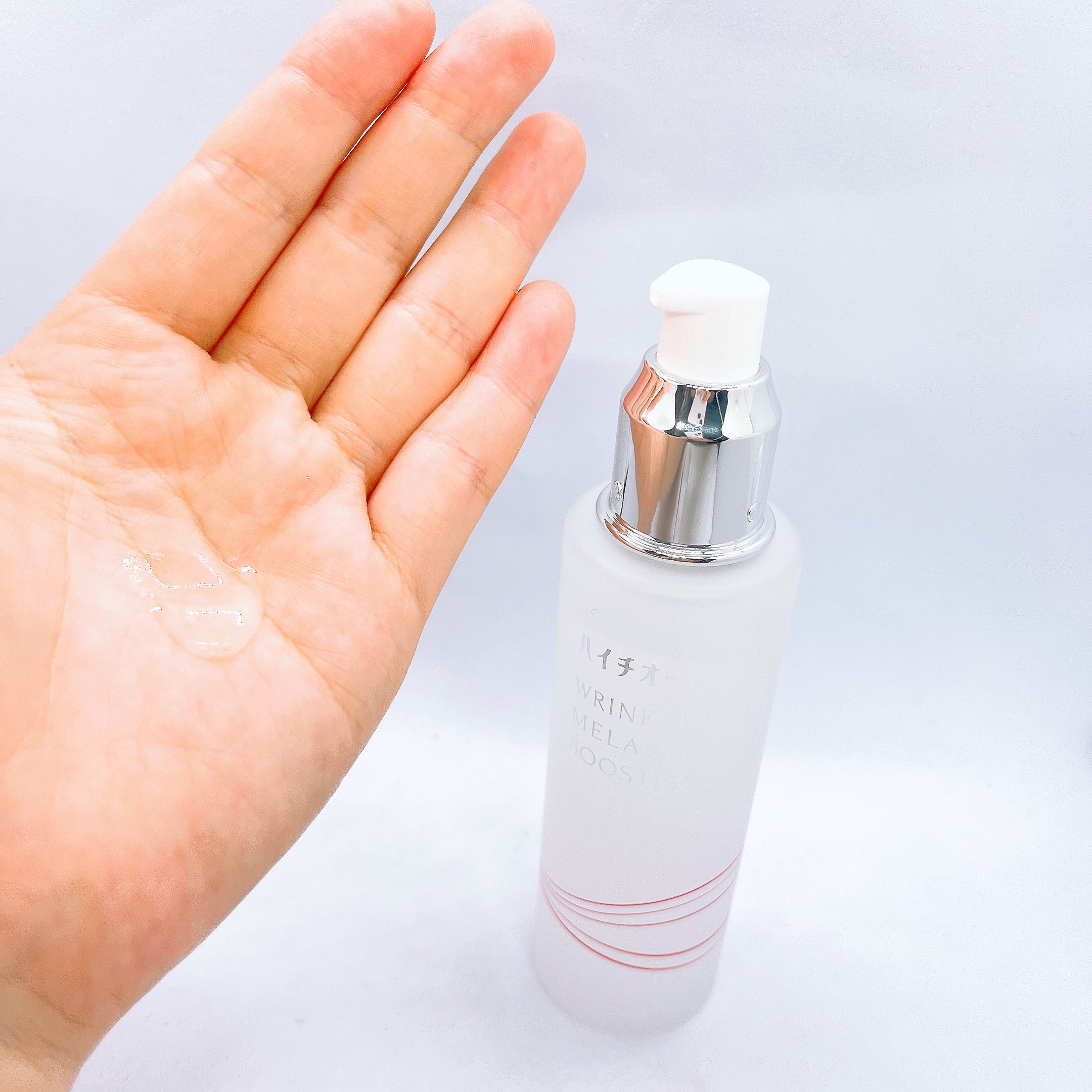 ハイチオール リンクルメラノブースター（薬用導入美容液）/エスエス製薬/美容液を使ったクチコミ（3枚目）