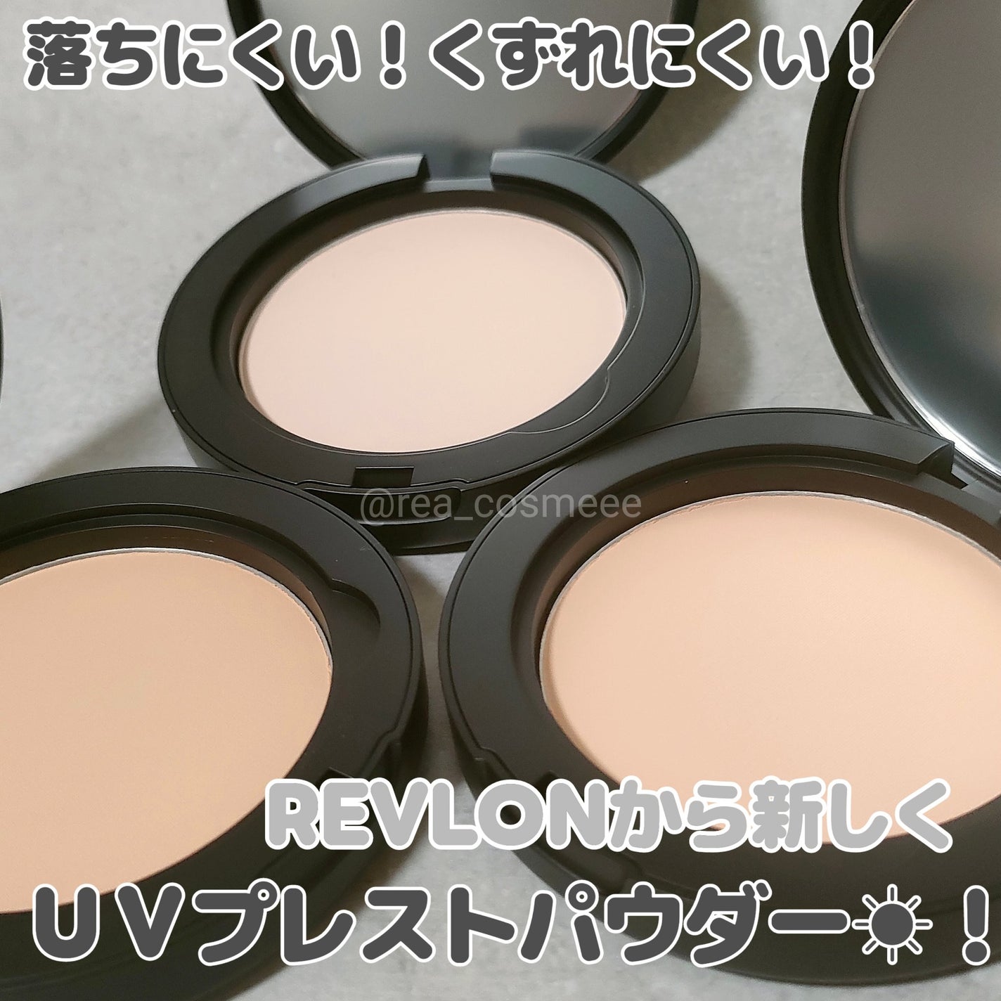 レブロン カラーステイ ロングウェア UV クッション ファンデーション/REVLON/クッションファンデーションを使ったクチコミ(1枚目)