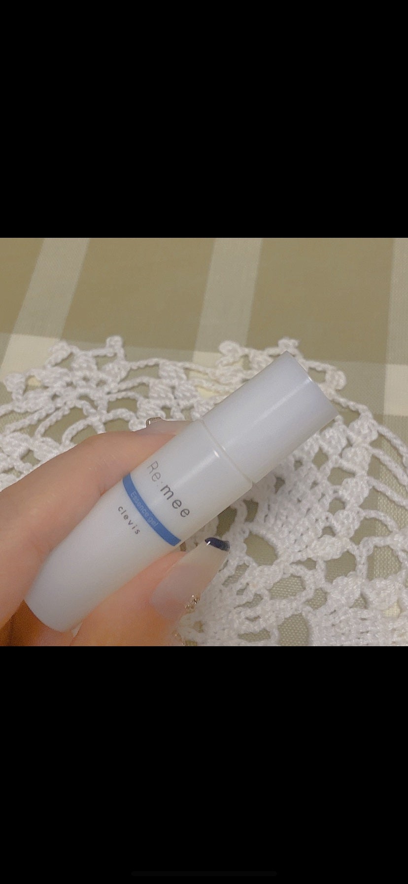 バイオケミカル美容液・キ/キヤク/美容液を使ったクチコミ(1枚目)