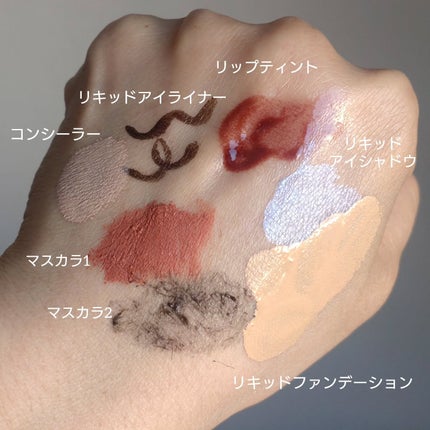 サニーサワー クレンジング ローション/IGNIS/クレンジングウォーターを使ったクチコミ(6枚目)